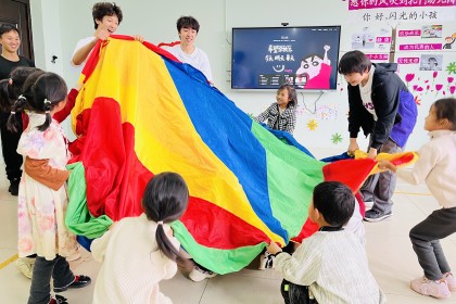 北京市海淀区稻香湖学习公益实践小组探访蒙自市幻方起点未来希望幼儿班