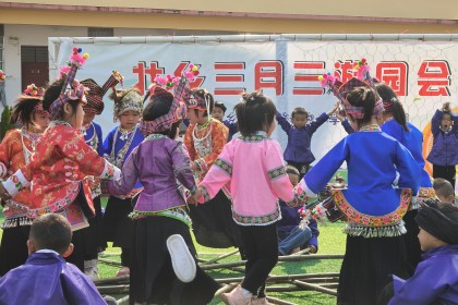 童心绘民族——者内幼儿园三月三亲子游园活动