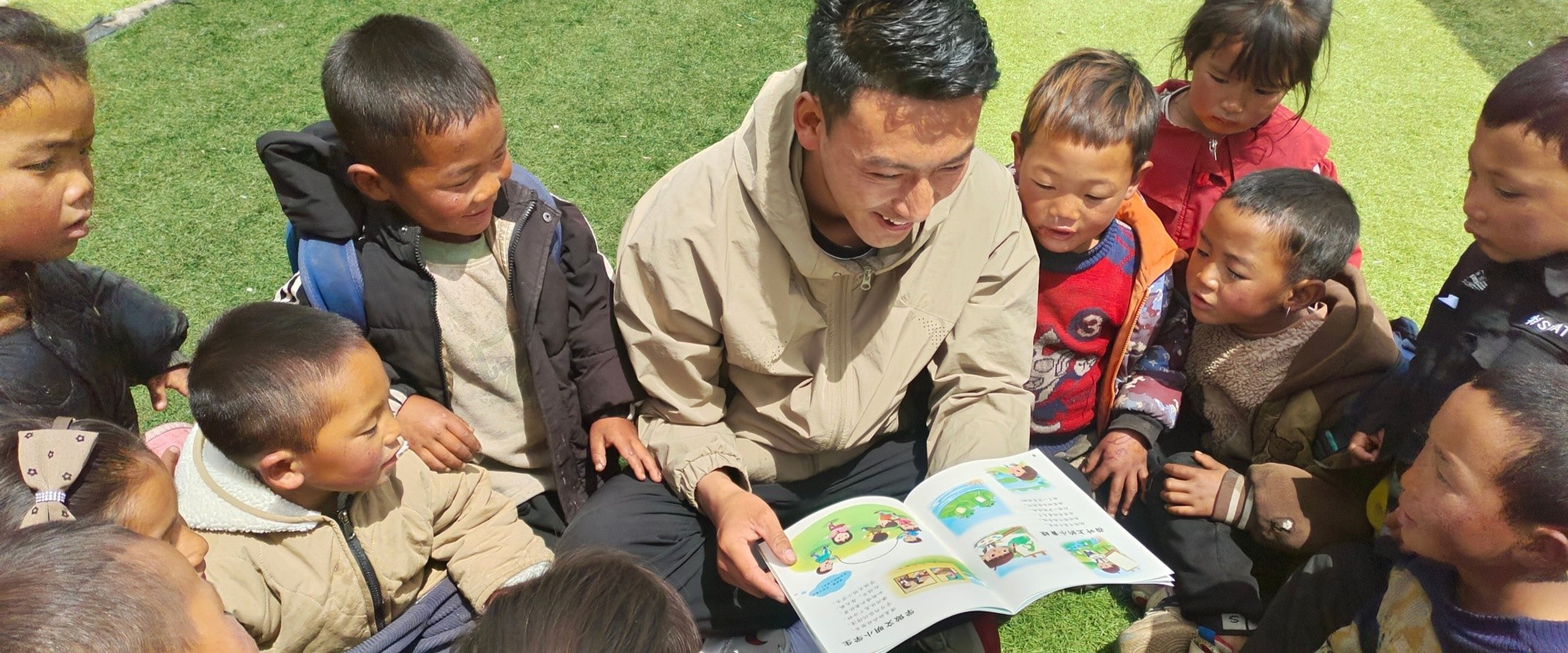 云南富宁“小太阳幼儿班“项目