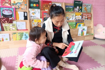 幻方-起点童书益站 | 助力未来希望幼儿班项目为乡村幼儿搭建更高质量的阅读平台